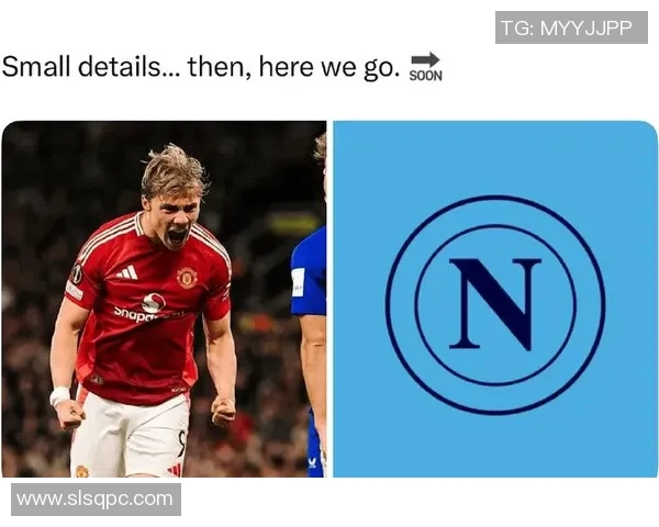 球迷炸锅：曼联这一行为引热议！