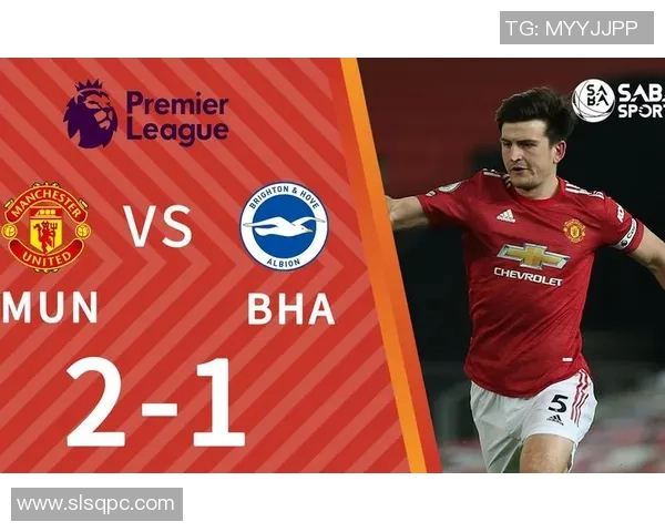 曼联评分出炉：是高光还是低迷？