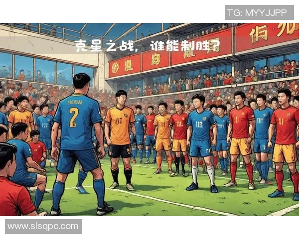 超级对决！五大联赛大战成看点之最