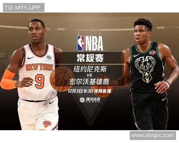 篮球八卦赛后直言：我们配得上胜利